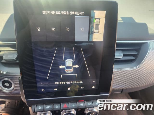 Renault Samsung Arkana 2025 — Şəkil 26/38