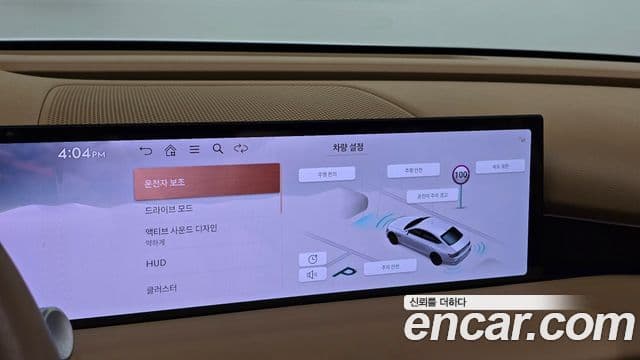 Genesis G80 2024 — ფოტო 16/31