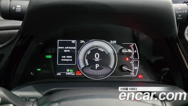 Lexus ES300h 2026 — Photo 21/32