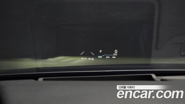 Lexus ES300h 2026 — Photo 31/32