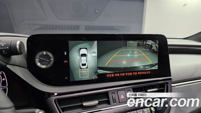 Lexus ES300h 2026 — Photo 4/32