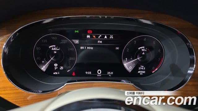 Bentley Bentayga 2023 — Photo 23/40