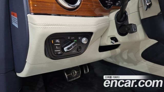 Bentley Bentayga 2023 — Photo 20/40