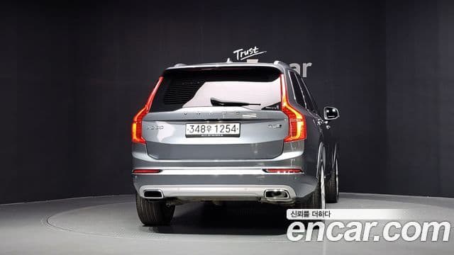 Volvo XC90 2018 — Photo 7/20