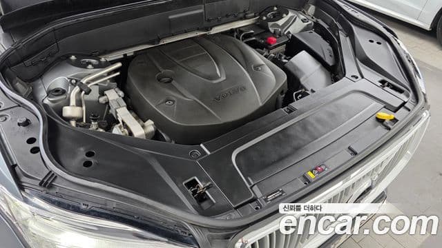 Volvo XC90 2018 — Photo 12/20