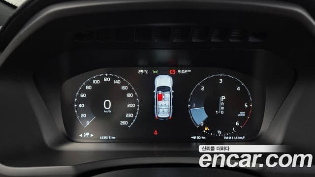 Volvo XC90 2018 — Photo 5/20