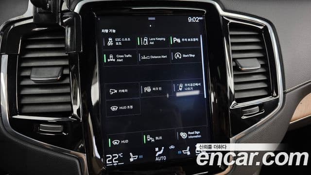 Volvo XC90 2018 — Photo 8/20