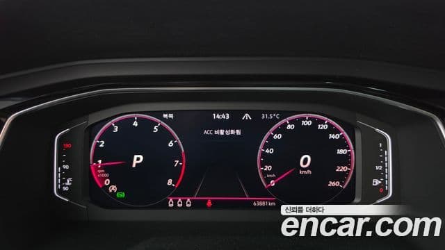 Volkswagen Jetta 2023 — ფოტო 17/32