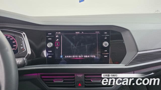 Volkswagen Jetta 2023 — ფოტო 31/32
