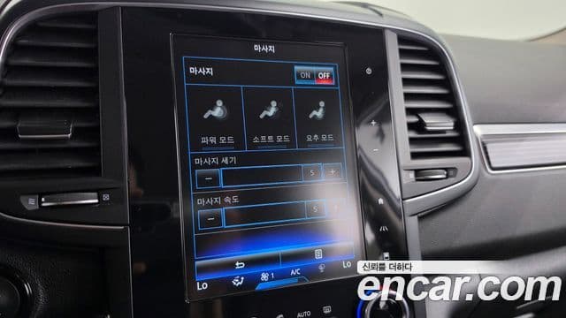 Renault Samsung QM6 2021 — ფოტო 12/20