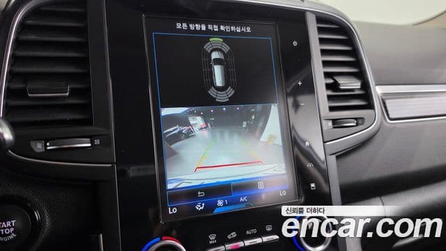 Renault Samsung QM6 2021 — ფოტო 20/20