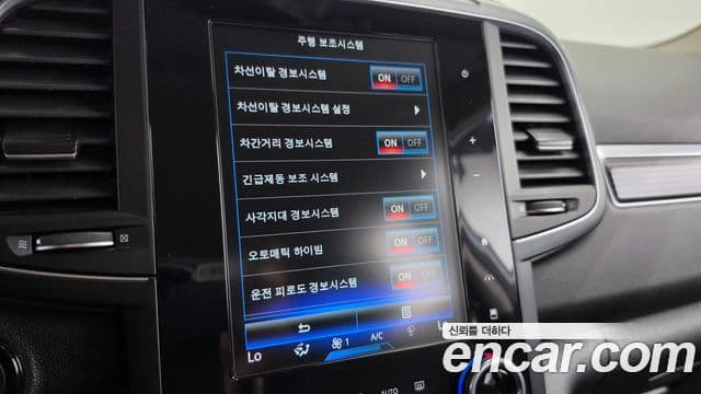 Renault Samsung QM6 2021 — ფოტო 13/20