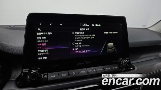 Kia Seltos 2019 — Şəkil 23/34