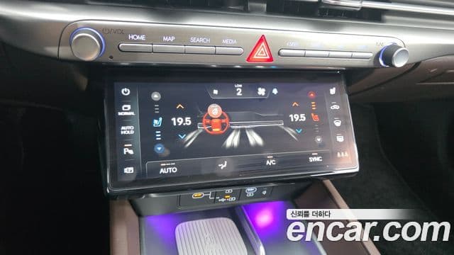 Hyundai Grandeur Hybrid 2023 — Şəkil 20/20