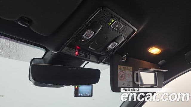 Renault Samsung XM3 2022 — Photo 31/34