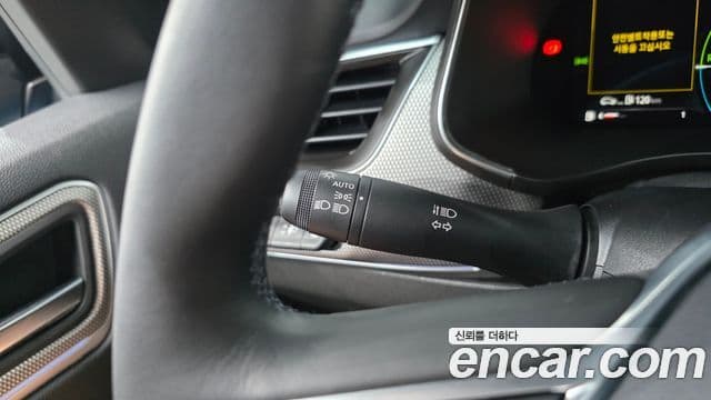 Renault Samsung XM3 2022 — Photo 20/34