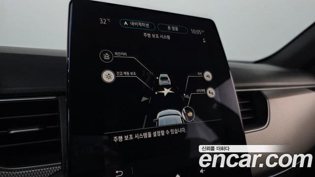 Renault Samsung XM3 2022 — Photo 5/34