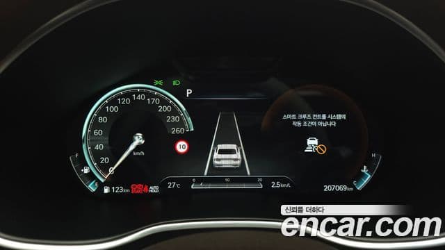 Genesis G80 2021 — Photo 16/20