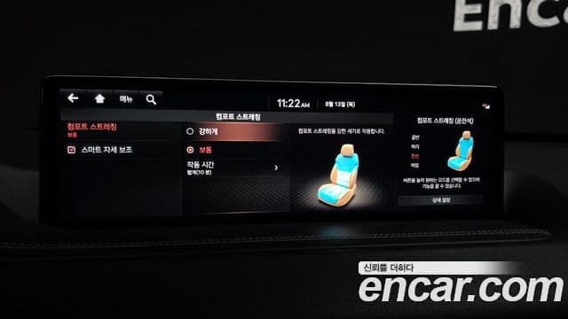 Genesis GV80 2020 — ფოტო 5/20