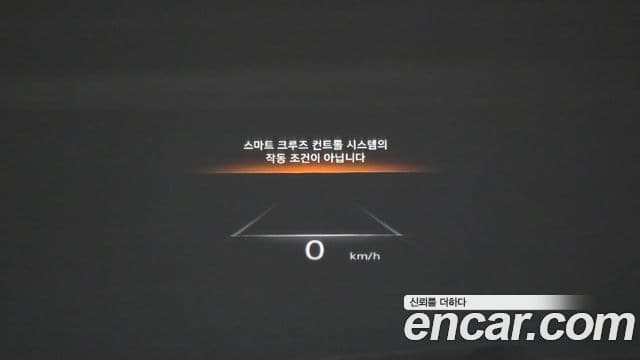 Genesis GV80 2020 — Photo 2/31