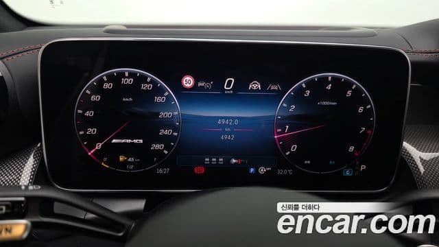 Mercedes-Benz GLC-Class 2025 — Photo 14/20