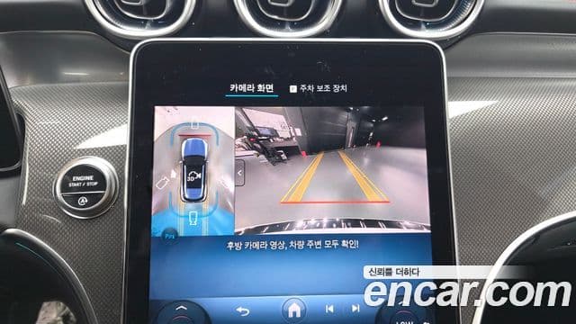 Mercedes-Benz GLC-Class 2025 — Photo 4/20