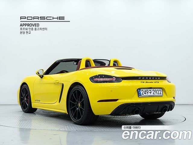 Porsche 718 Boxster 2024 — Photo 12/19