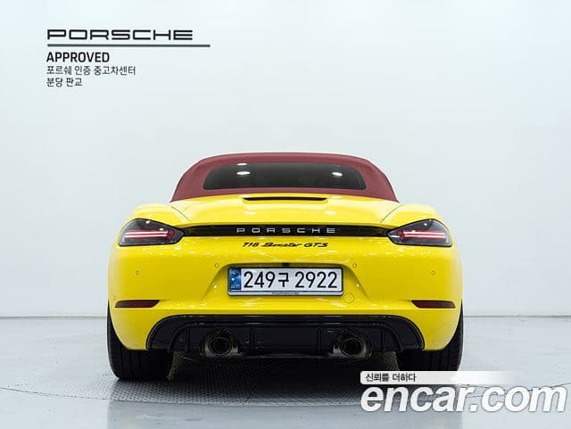 Porsche 718 Boxster 2024 — Photo 13/19