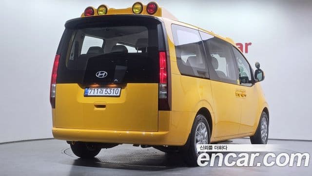 Hyundai Staria 2026 — Фото 1/20