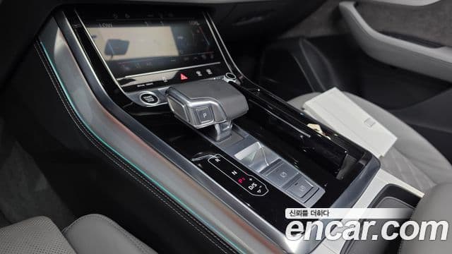 Audi Q7 2021 — Şəkil 23/37