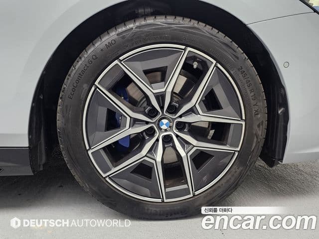 BMW 5 Series 2026 — Photo 16/20