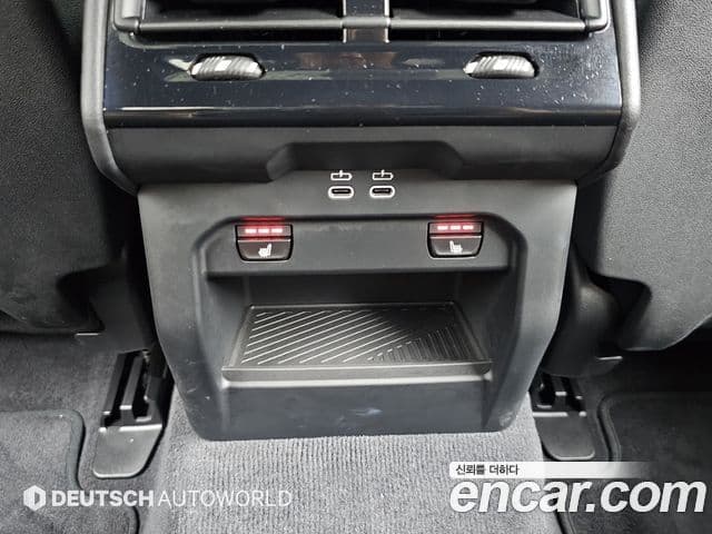 BMW 5 Series 2026 — Photo 20/20