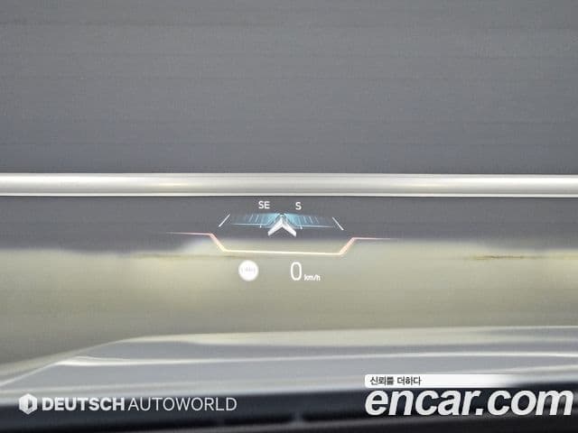 BMW 5 Series 2026 — Photo 15/20