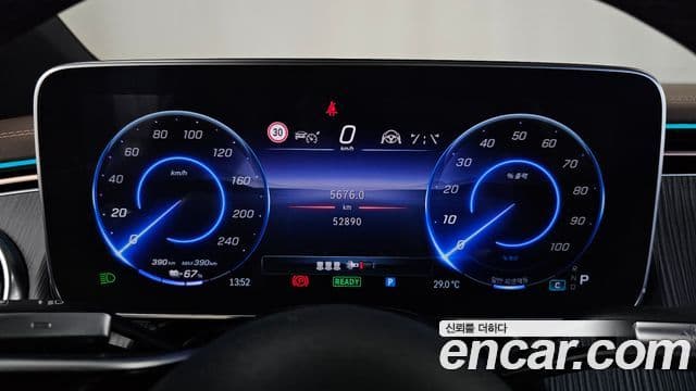 Mercedes-Benz EQS SUV 2023 — ფოტო 27/37