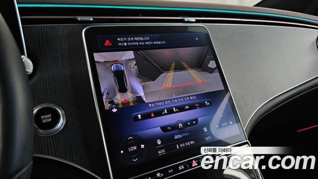 Mercedes-Benz EQS SUV 2023 — ფოტო 22/37
