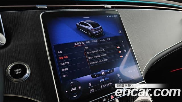 Mercedes-Benz EQS SUV 2023 — ფოტო 35/37