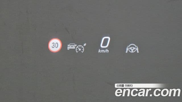 Mercedes-Benz EQS SUV 2023 — ფოტო 17/37