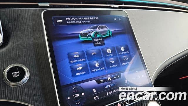 Mercedes-Benz EQS SUV 2023 — ფოტო 33/37