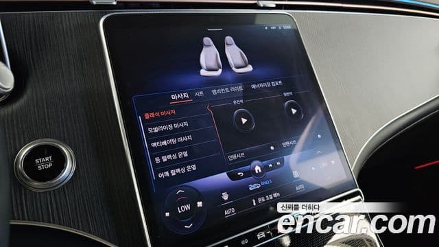 Mercedes-Benz EQS SUV 2023 — ფოტო 3/37