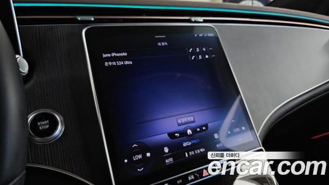Mercedes-Benz EQS SUV 2023 — ფოტო 24/37