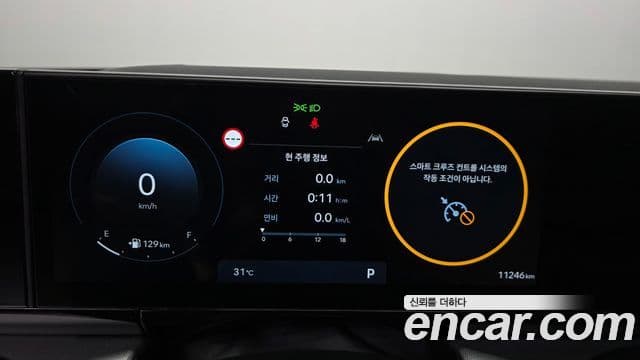 Hyundai Grandeur Hybrid 2023 — Photo 14/31