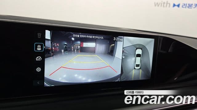 Hyundai Grandeur Hybrid 2023 — Photo 20/31