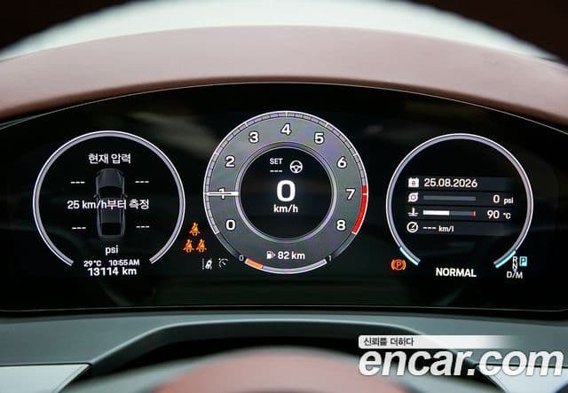 Porsche Panamera 2025 — Photo 20/20