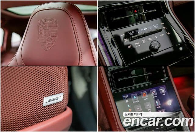 Porsche Panamera 2025 — Photo 5/20