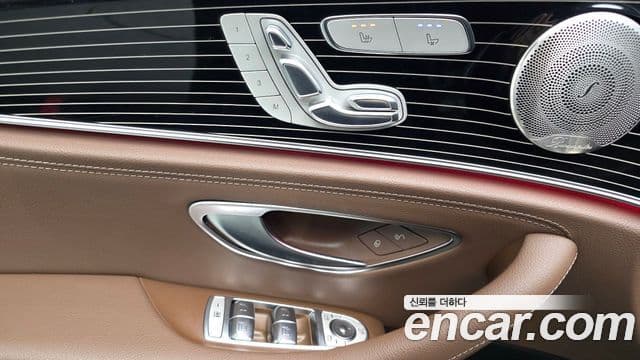 Mercedes-Benz E-Class 2021 — ფოტო 8/32