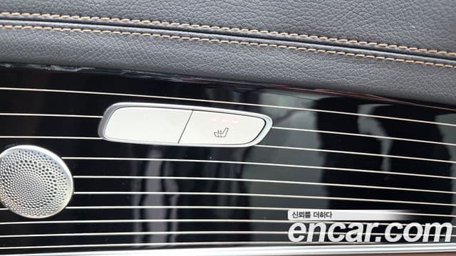 Mercedes-Benz E-Class 2021 — ფოტო 11/32