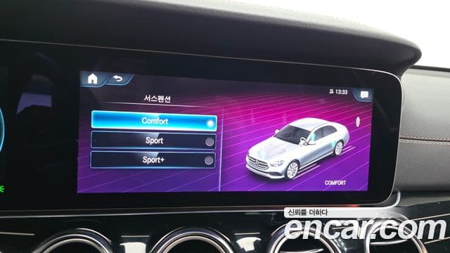 Mercedes-Benz E-Class 2021 — ფოტო 29/32
