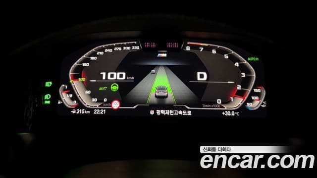 BMW 3 Series 2019 — Şəkil 5/14