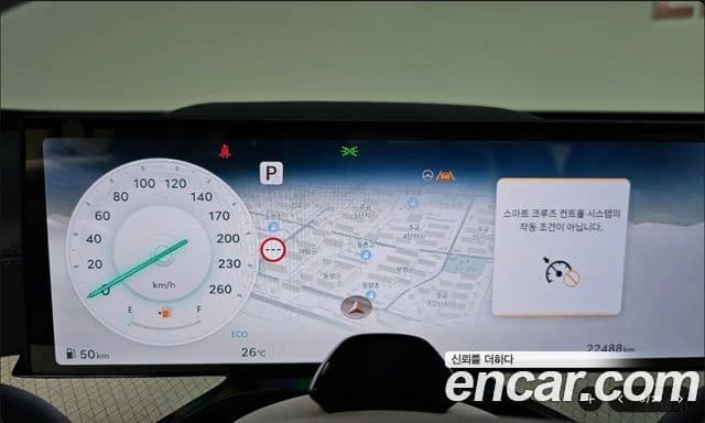 Genesis GV80 2024 — Photo 9/20