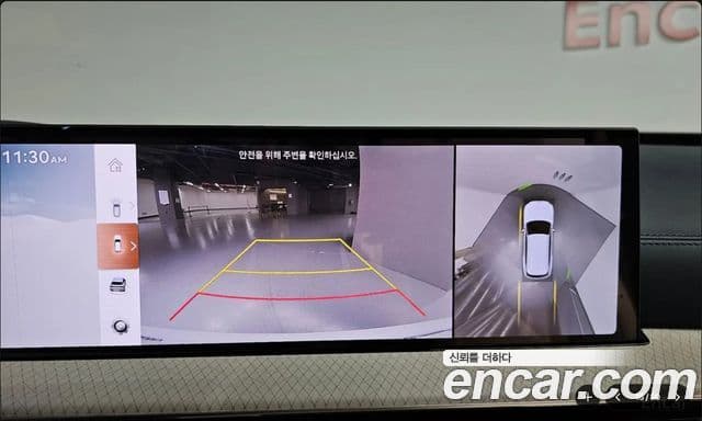 Genesis GV80 2024 — Photo 17/20